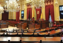 Interior del Parlament de les Illes Balears