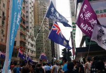 Estudiants de Jong Kong es manifesten per la independència | Studentlocalism