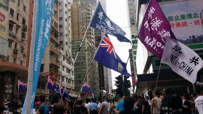 Estudiants de Jong Kong es manifesten per la independència | Studentlocalism