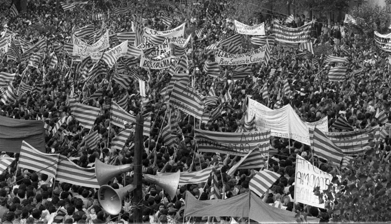 Concentració de l'Onze de Setembre del 1976 a Sant Boi