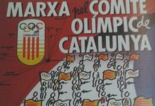 Cartell de la marxa pel Comitè Olímpic Català
