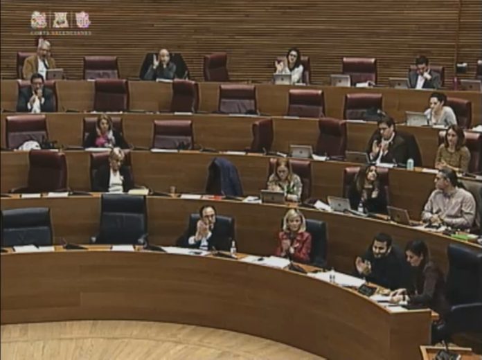 Sessió de les Corts Valencianes (8/2/2017)