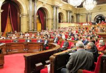 Un dels moments del ple del Parlament d'aquest dimecres | Parlament de Catalunya