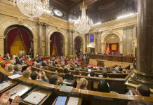 Imatge de l'hemicicle del Parlament de Catalunya | AMI
