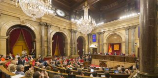 Imatge de l'hemicicle del Parlament de Catalunya | AMI