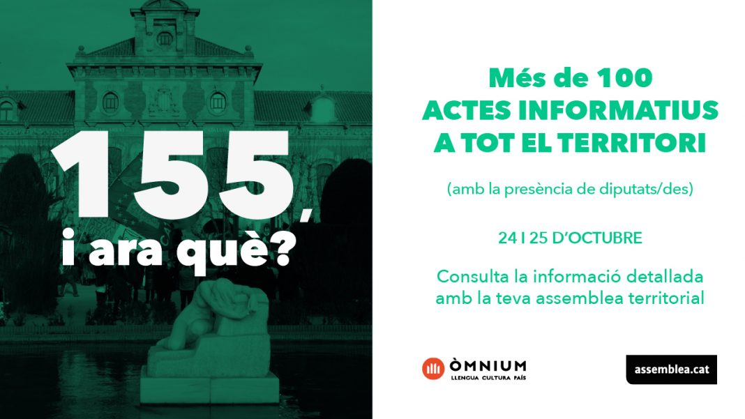 un 100 actes