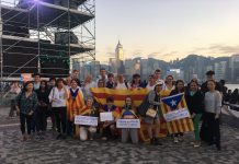 Concentració per l'alliberament dels presos polítics catalans a Hong Kong | Suki Yip
