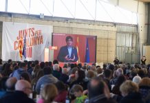 Intervenció de Carles Puigdemont a la botifarrada solidària 'Junts per la Marató' a Sant Celoni | Junts per Catalunya