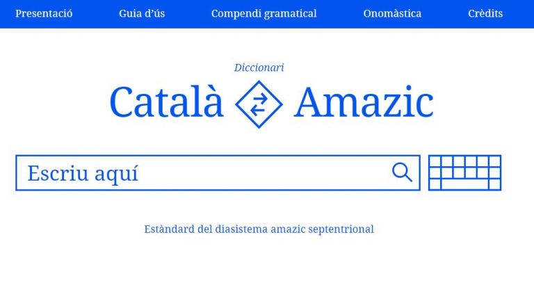 Web del diccionari català-amazic / amazic-català