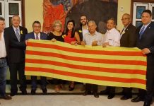 El 'Grupo de Legisladores Dominicanos Amigos de Cataluña' en la seva presentació en públic | Font: Centre Català de la República Dominicana