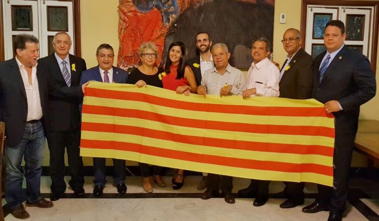 El 'Grupo de Legisladores Dominicanos Amigos de Cataluña' en la seva presentació en públic | Font: Centre Català de la República Dominicana