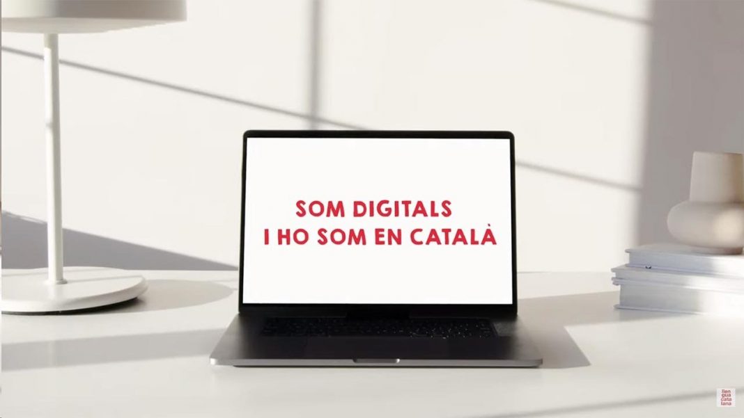 catala-a-internet