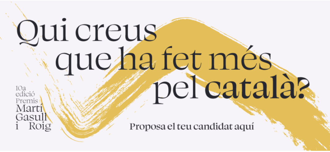 Captura de pantalla 2022-11-25 a les 22.54.23