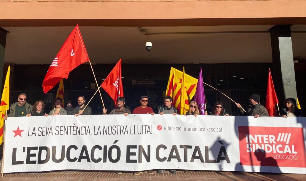 Intersindical