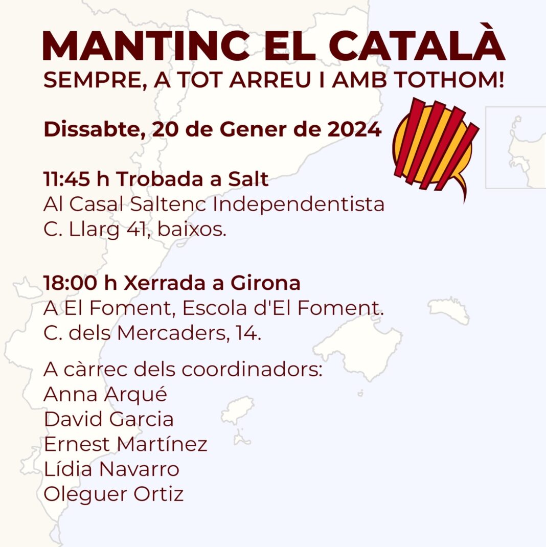 Girona