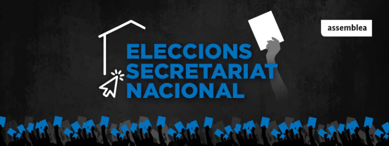 L’ANC fa públics els resultats definitius de les eleccions al SN